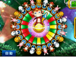 beat365唯一官网入口2024最新版