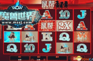 beat365唯一官网入口正式版